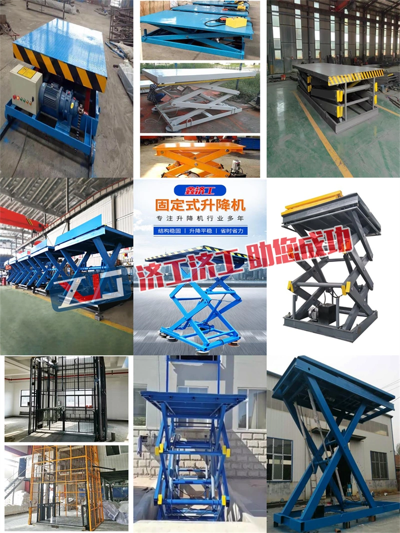 还在乱选？这份导轨升降货梯厂家红黑榜，让你避坑省大钱