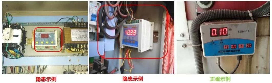 施工升降机安全隐患排查_违反安全生产法施工升降机隐患_升降货梯的安全隐患如何排除